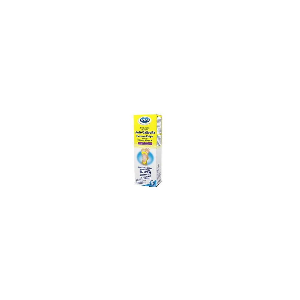 Scholl intensa-callosita75ml