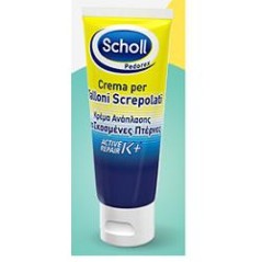 Scholl cr tal activerepairk+