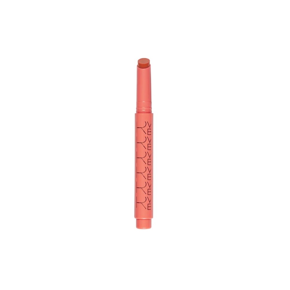 RVB Lab My Juicy Lips Gloss Cremoso N. 221 Pesca