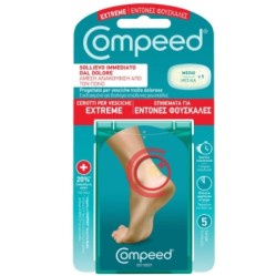 Compeed Cerotti Per Vesciche Extreme 5 Pezzi