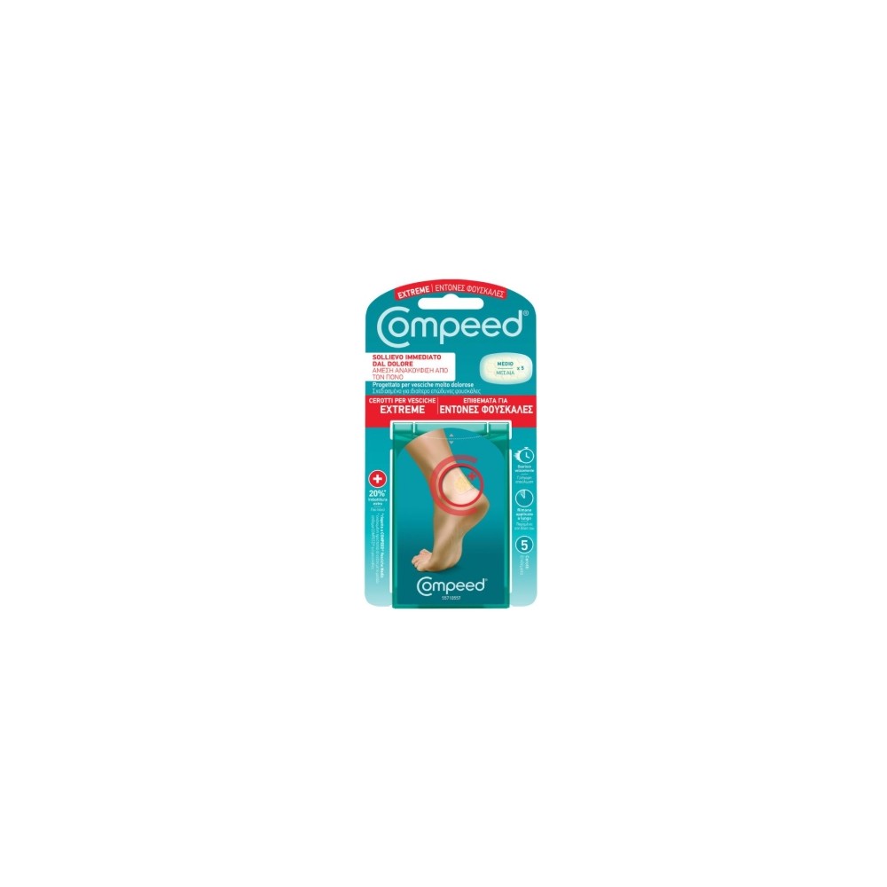 Compeed Cerotti Per Vesciche Extreme 5 Pezzi