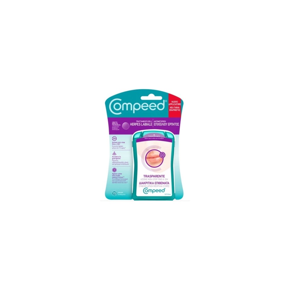 Compeed Trattamento Herpes Labiale 15 Cerotti